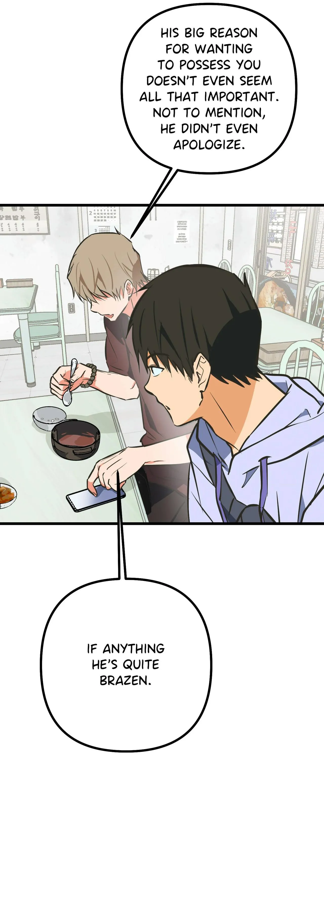 Read A Breathtaking Alliance chapter 21 image 34 on Lezhin