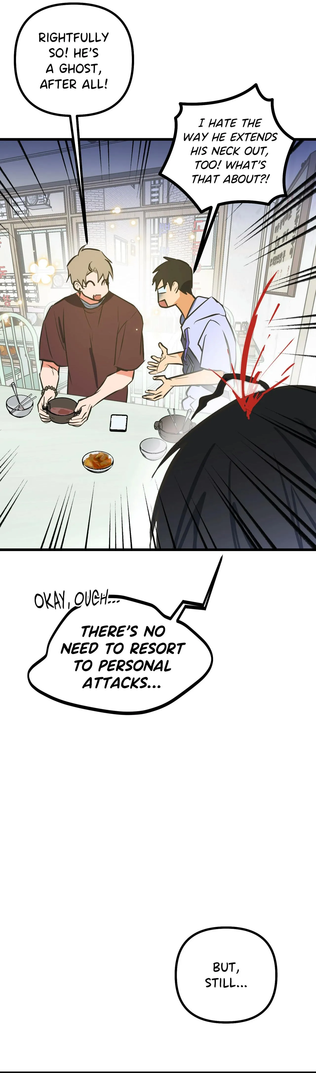 Read A Breathtaking Alliance chapter 21 image 39 on Lezhin