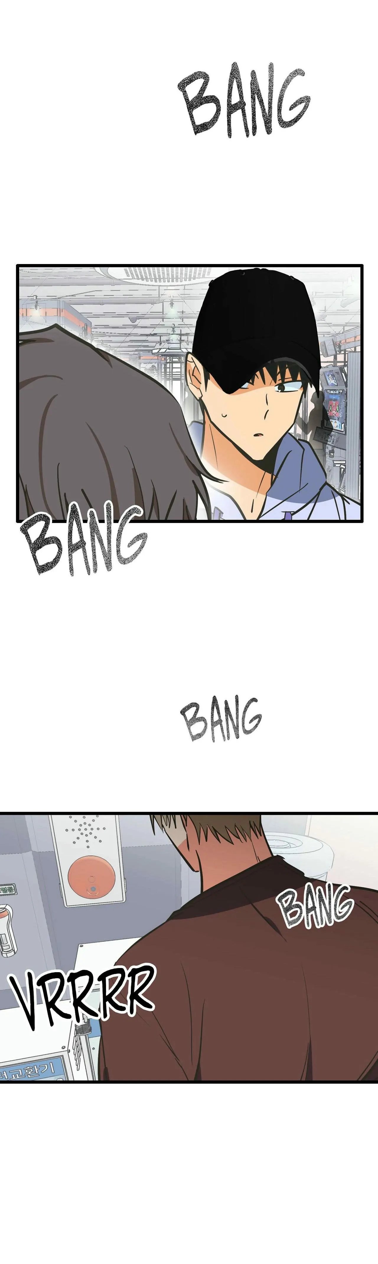 Read A Breathtaking Alliance chapter 22 image 15 on Lezhin