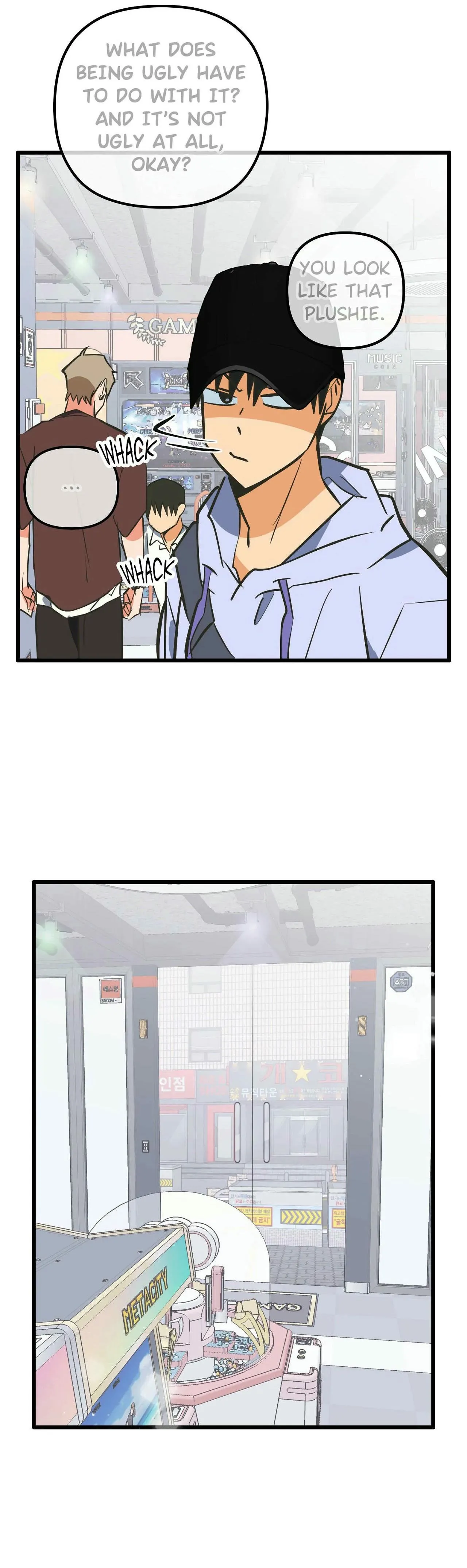 Read A Breathtaking Alliance chapter 22 image 51 on Lezhin