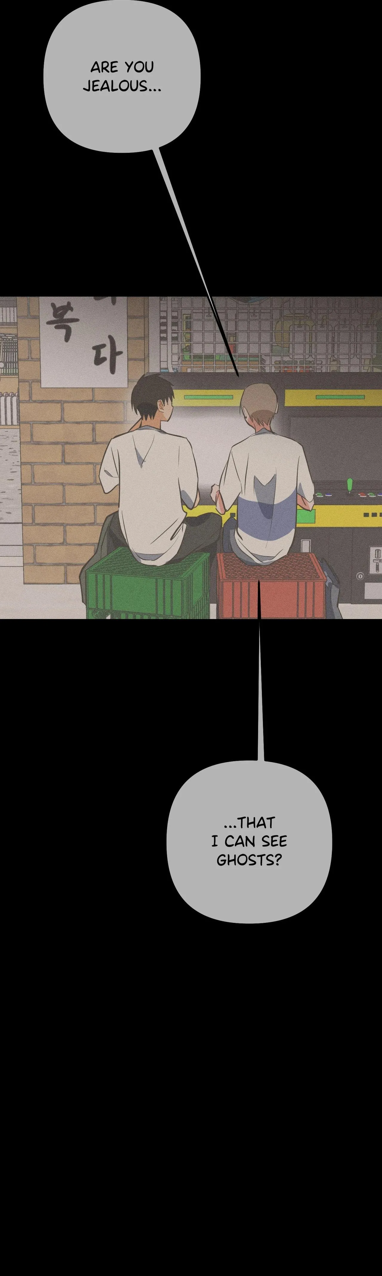 Read A Breathtaking Alliance chapter 23 image 48 on Lezhin