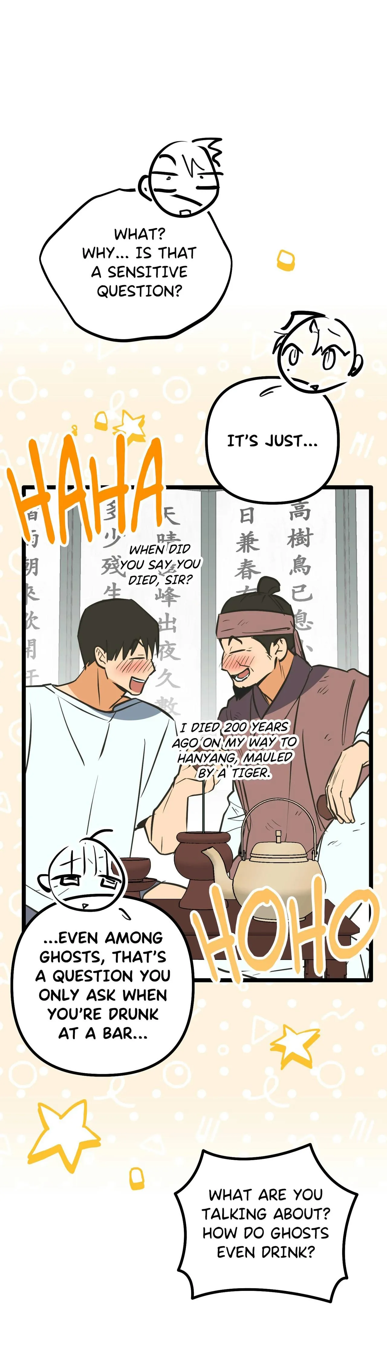 Read A Breathtaking Alliance chapter 24 image 24 on Lezhin