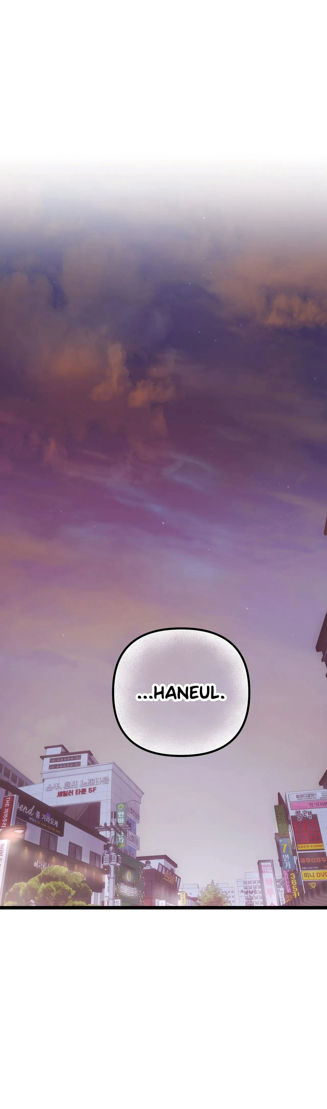 Read A Breathtaking Alliance chapter 24 image 57 on Lezhin