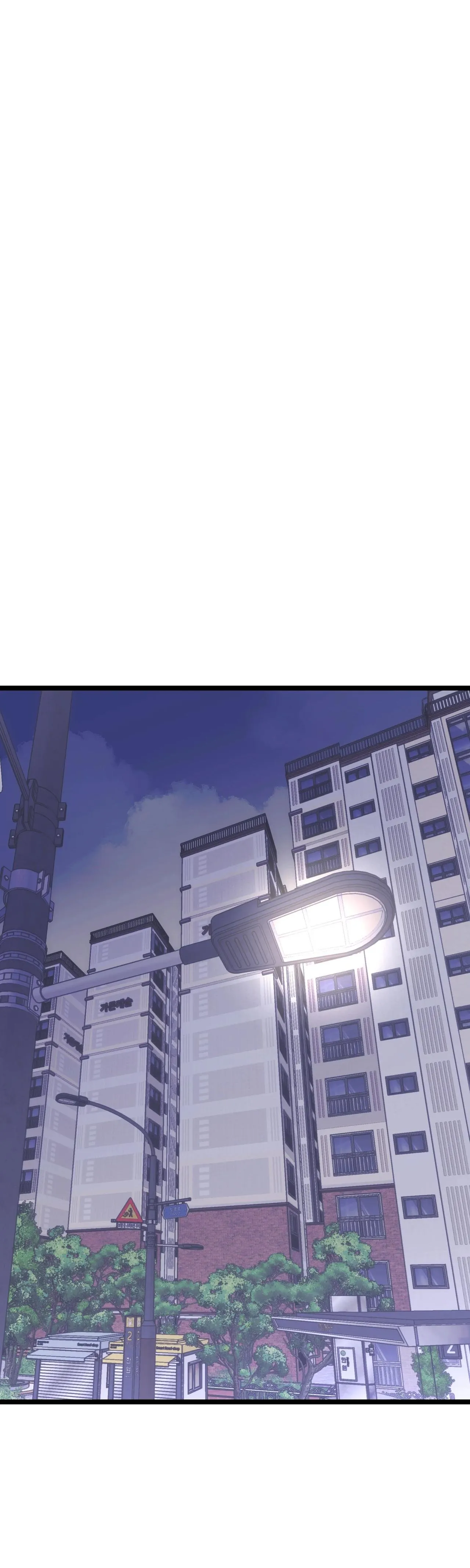Read A Breathtaking Alliance chapter 25 image 27 on Lezhin