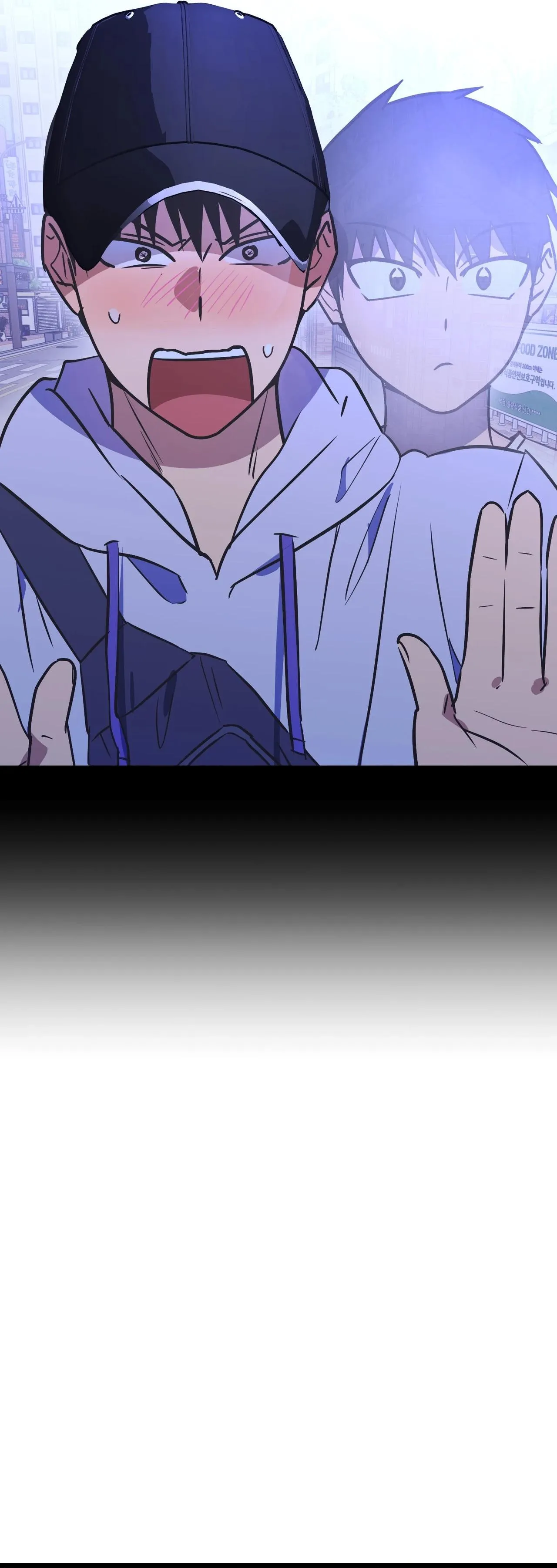 Read A Breathtaking Alliance chapter 25 image 51 on Lezhin