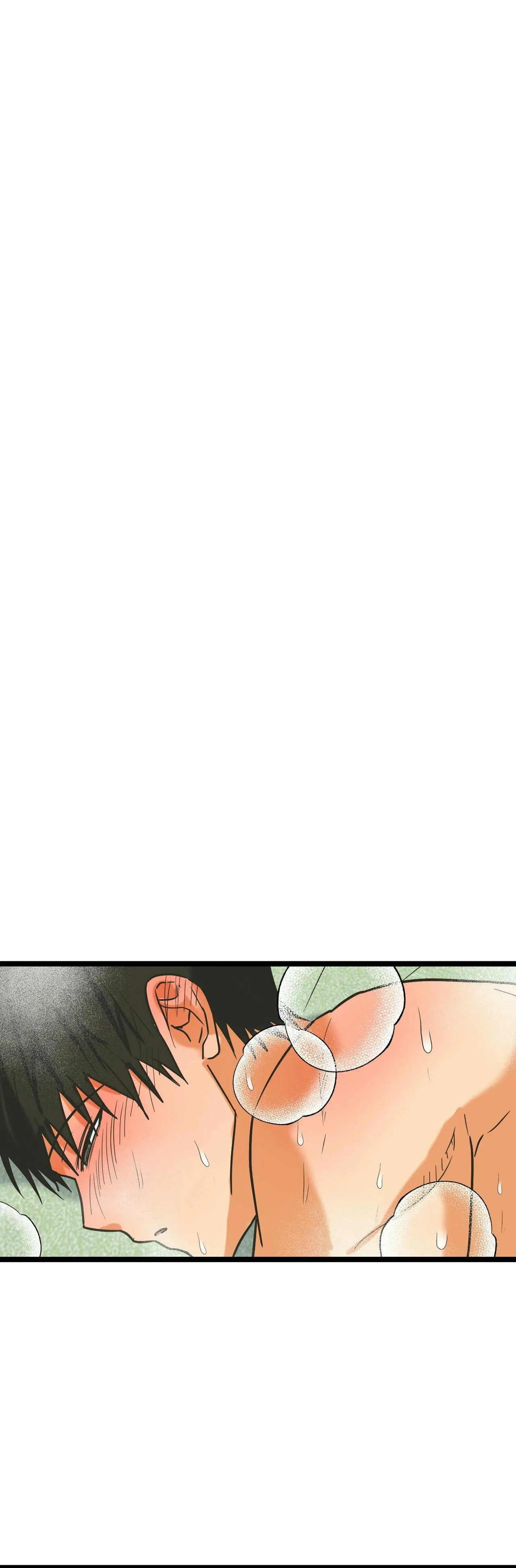 Read A Breathtaking Alliance chapter 26 image 44 on Lezhin