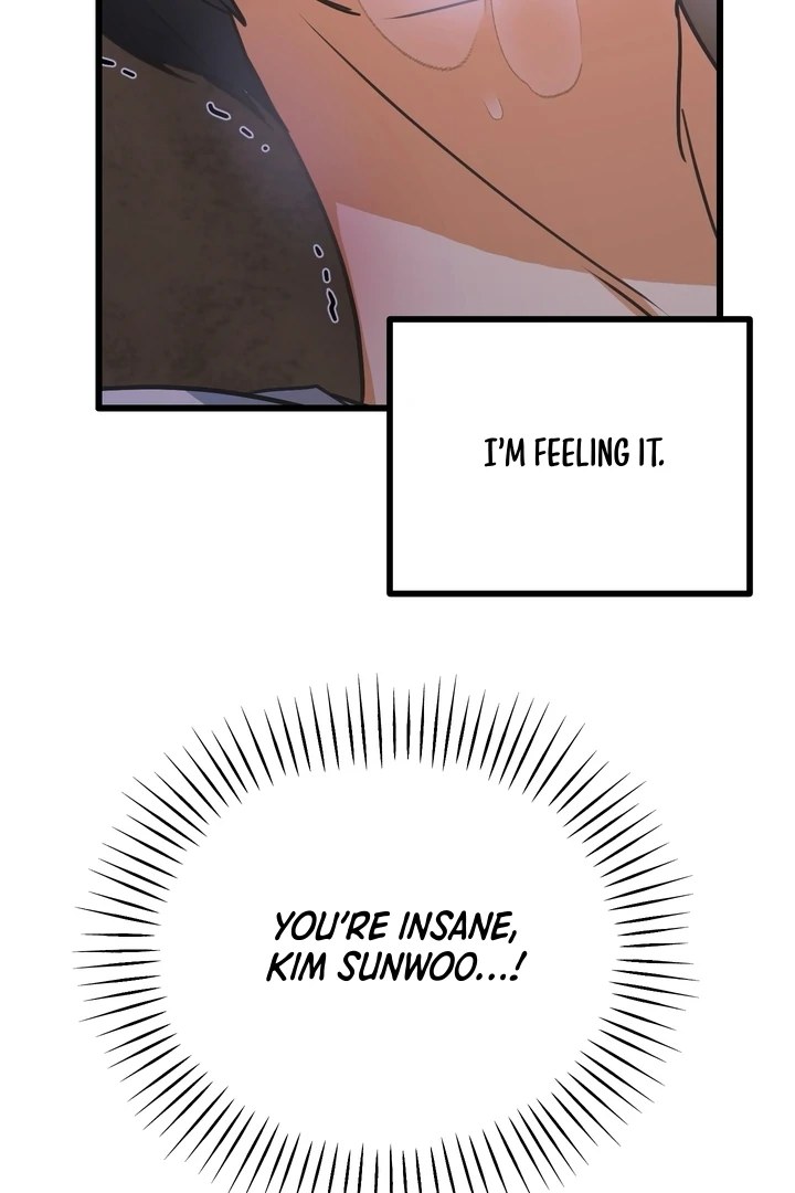 Read A Breathtaking Alliance chapter 3 image 26 on Lezhin