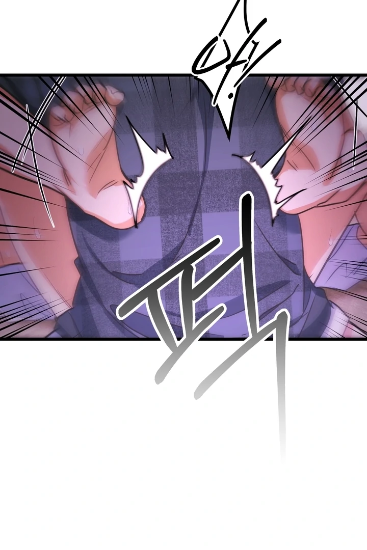 Read A Breathtaking Alliance chapter 3 image 42 on Lezhin