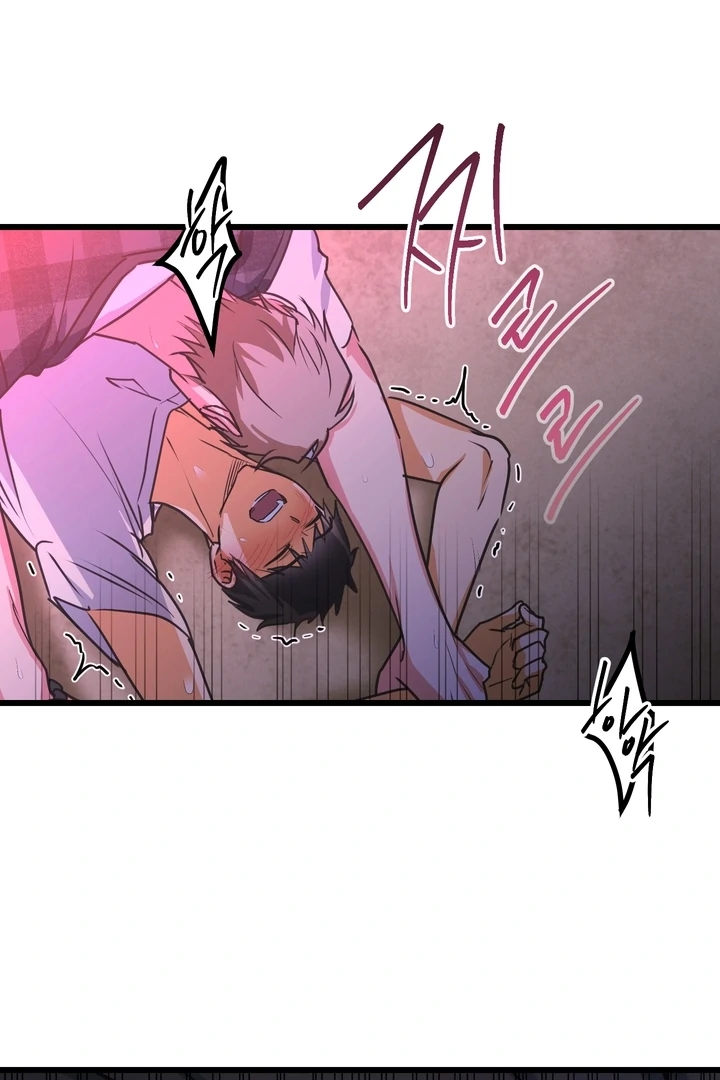 Read A Breathtaking Alliance chapter 3 image 43 on Lezhin