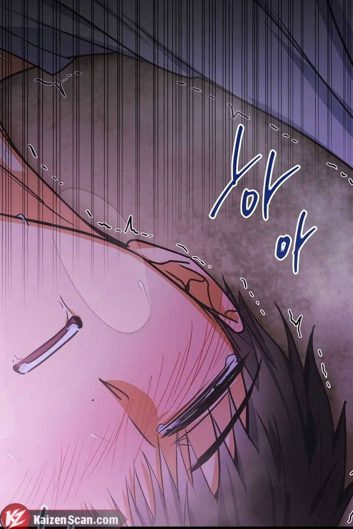 Read A Breathtaking Alliance chapter 3 image 44 on Lezhin