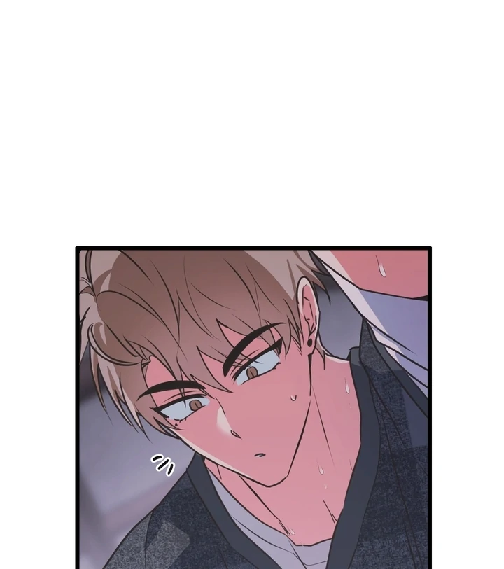 Read A Breathtaking Alliance chapter 3 image 46 on Lezhin