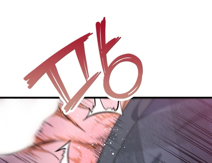 Read A Breathtaking Alliance chapter 3 image 56 on Lezhin