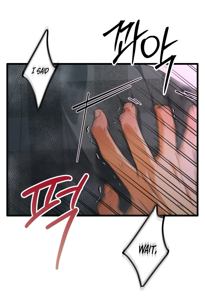 Read A Breathtaking Alliance chapter 3 image 6 on Lezhin
