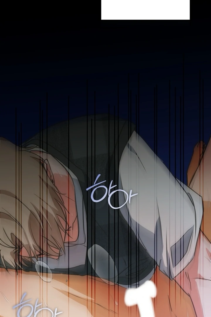 Read A Breathtaking Alliance chapter 3 image 61 on Lezhin