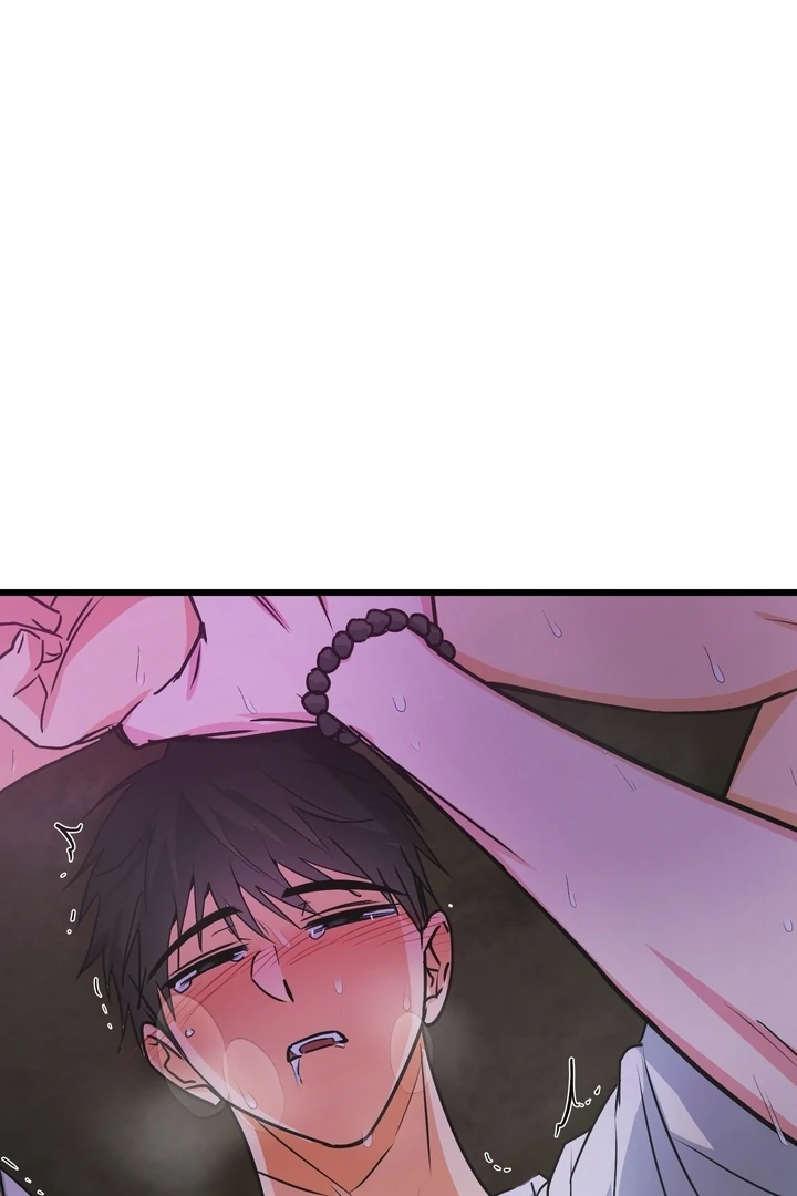 Read A Breathtaking Alliance chapter 3 image 64 on Lezhin