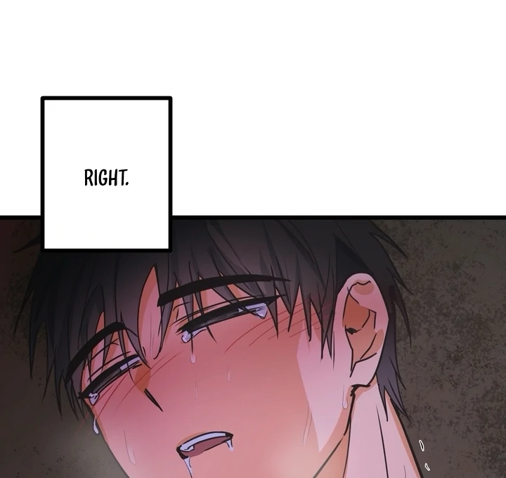 Read A Breathtaking Alliance chapter 3 image 66 on Lezhin