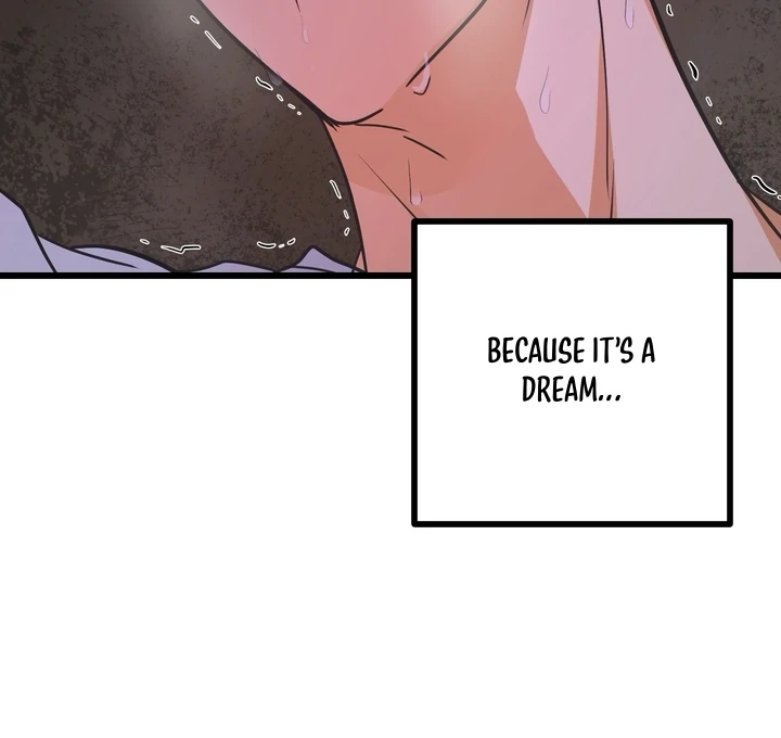 Read A Breathtaking Alliance chapter 3 image 67 on Lezhin