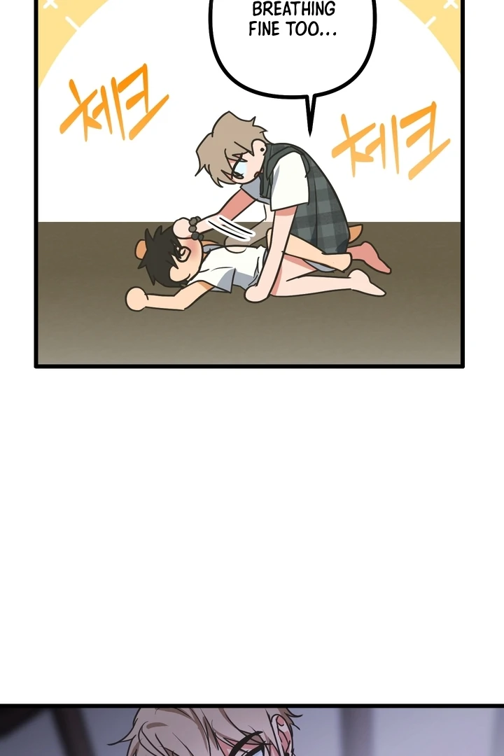 Read A Breathtaking Alliance chapter 3 image 73 on Lezhin