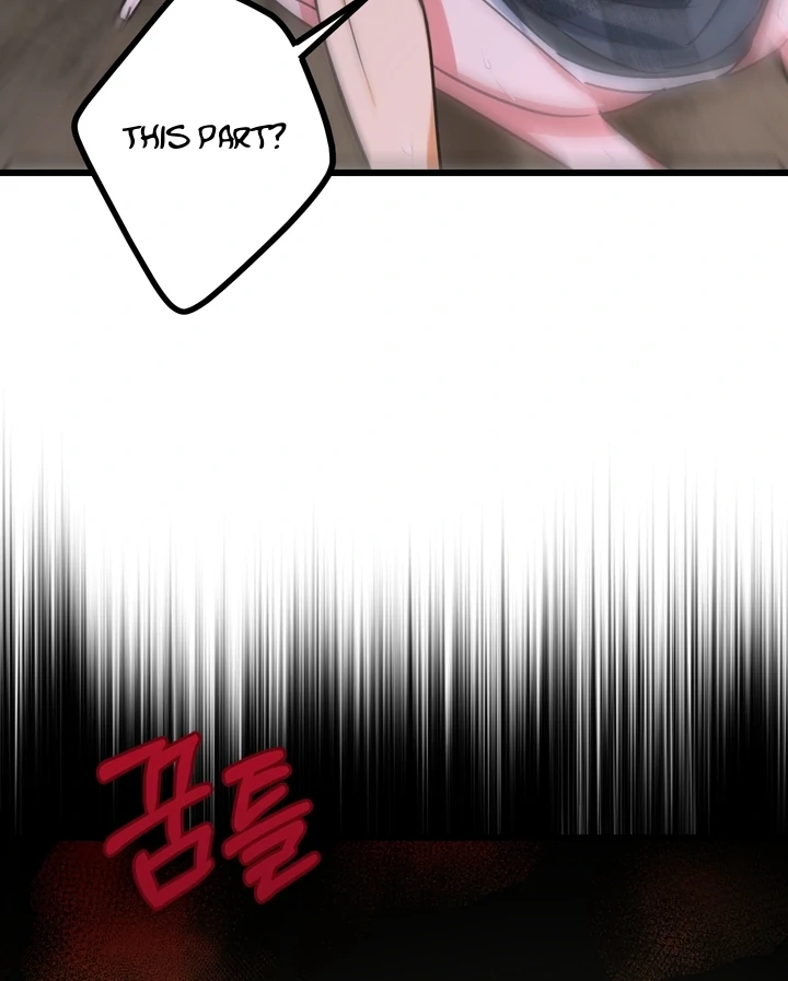 Read A Breathtaking Alliance chapter 3 image 76 on Lezhin