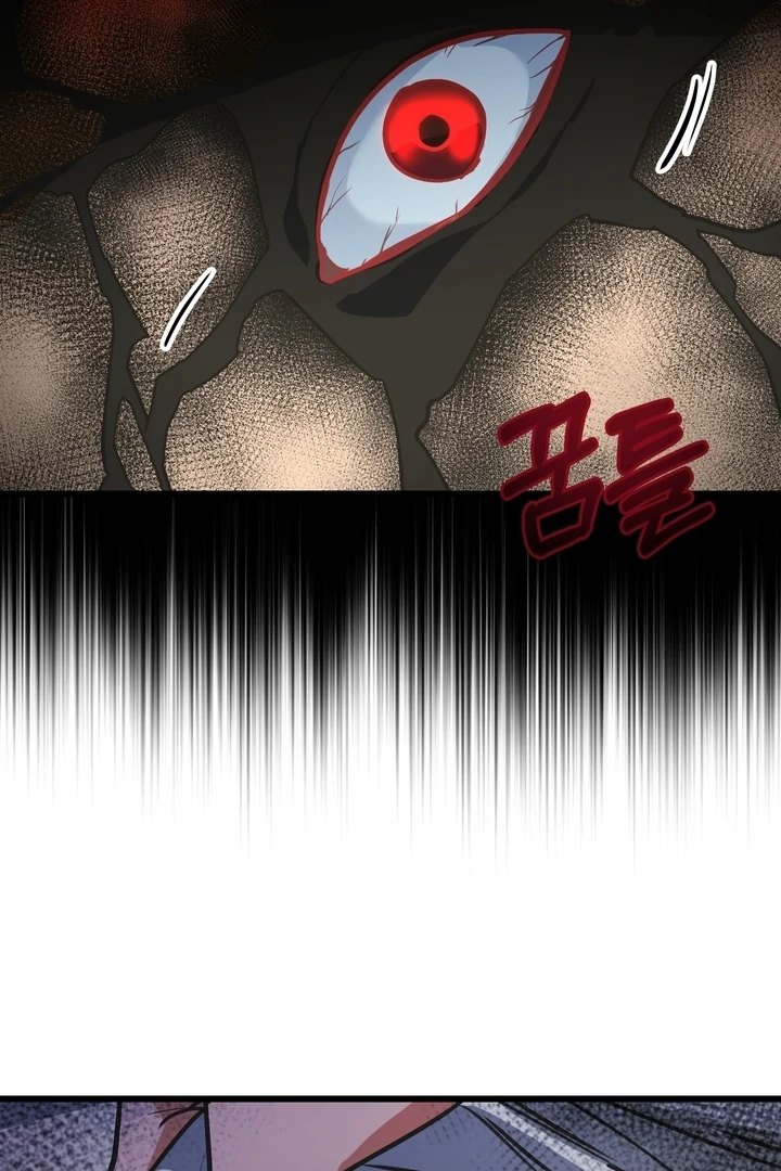 Read A Breathtaking Alliance chapter 3 image 77 on Lezhin