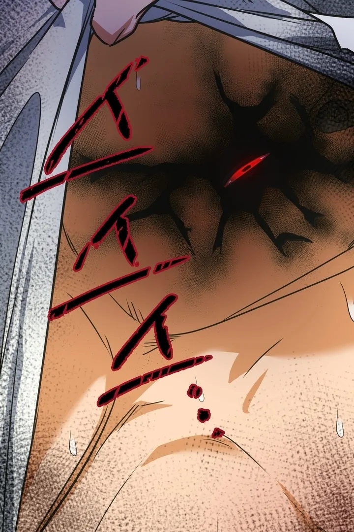 Read A Breathtaking Alliance chapter 3 image 78 on Lezhin