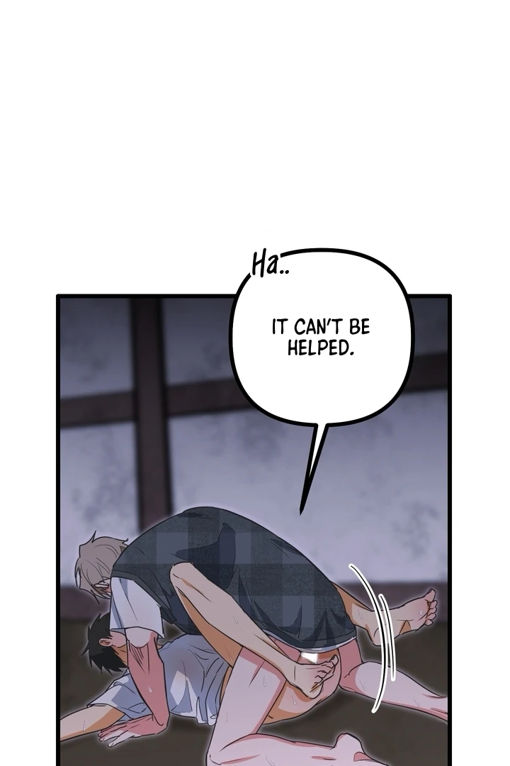 Read A Breathtaking Alliance chapter 3 image 84 on Lezhin