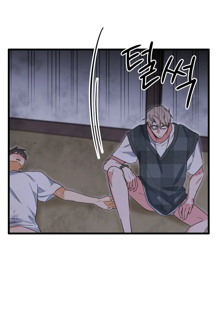 Read A Breathtaking Alliance chapter 3 image 87 on Lezhin