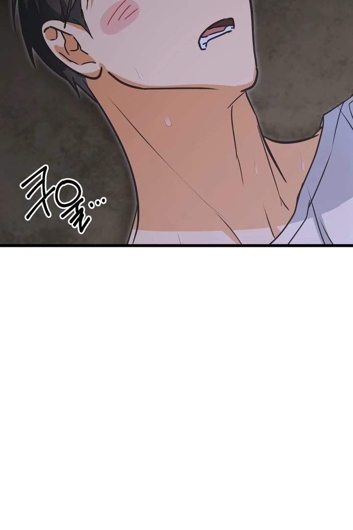 Read A Breathtaking Alliance chapter 3 image 90 on Lezhin