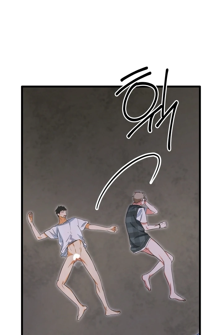 Read A Breathtaking Alliance chapter 3 image 91 on Lezhin
