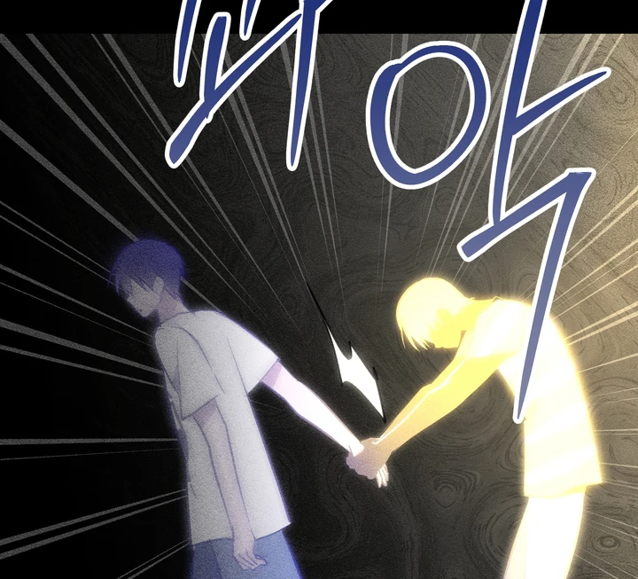 Read A Breathtaking Alliance chapter 4 image 10 on Lezhin