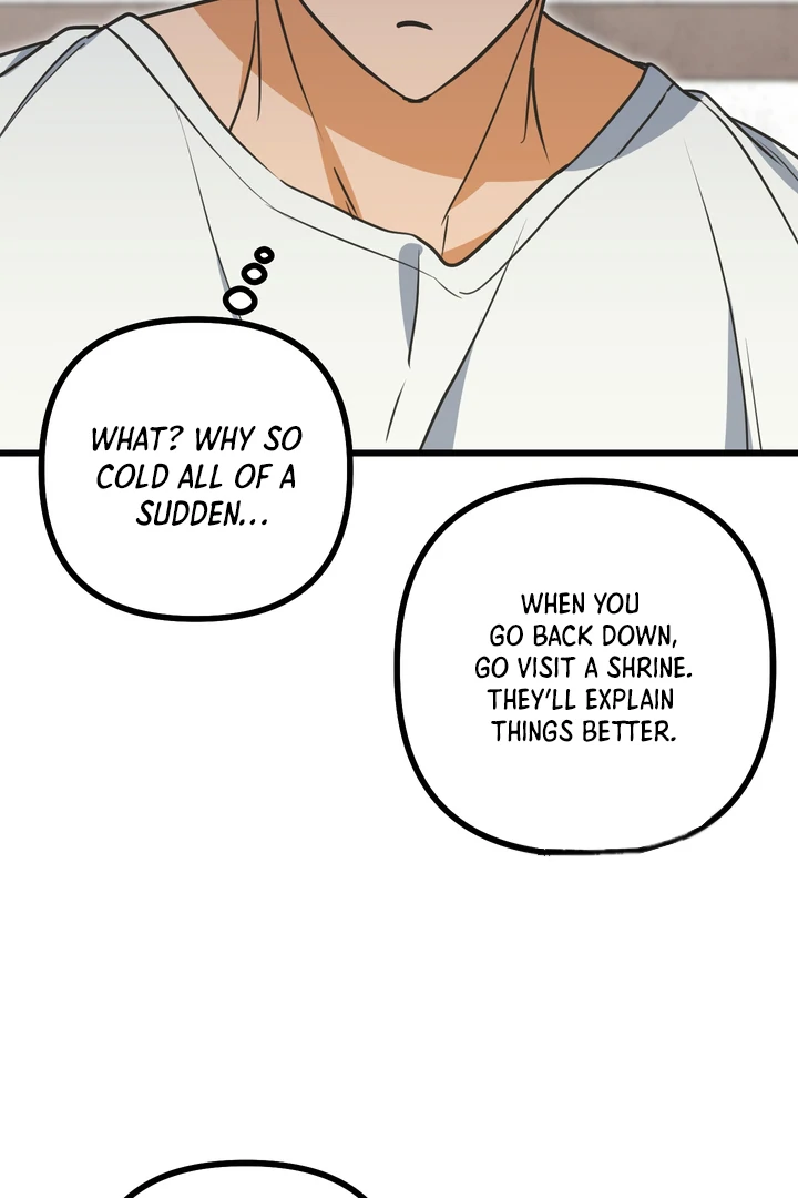 Read A Breathtaking Alliance chapter 4 image 101 on Lezhin