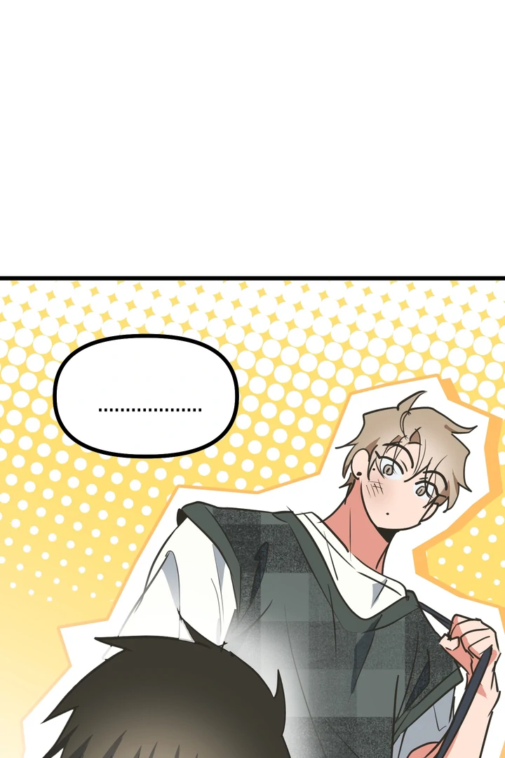 Read A Breathtaking Alliance chapter 4 image 108 on Lezhin