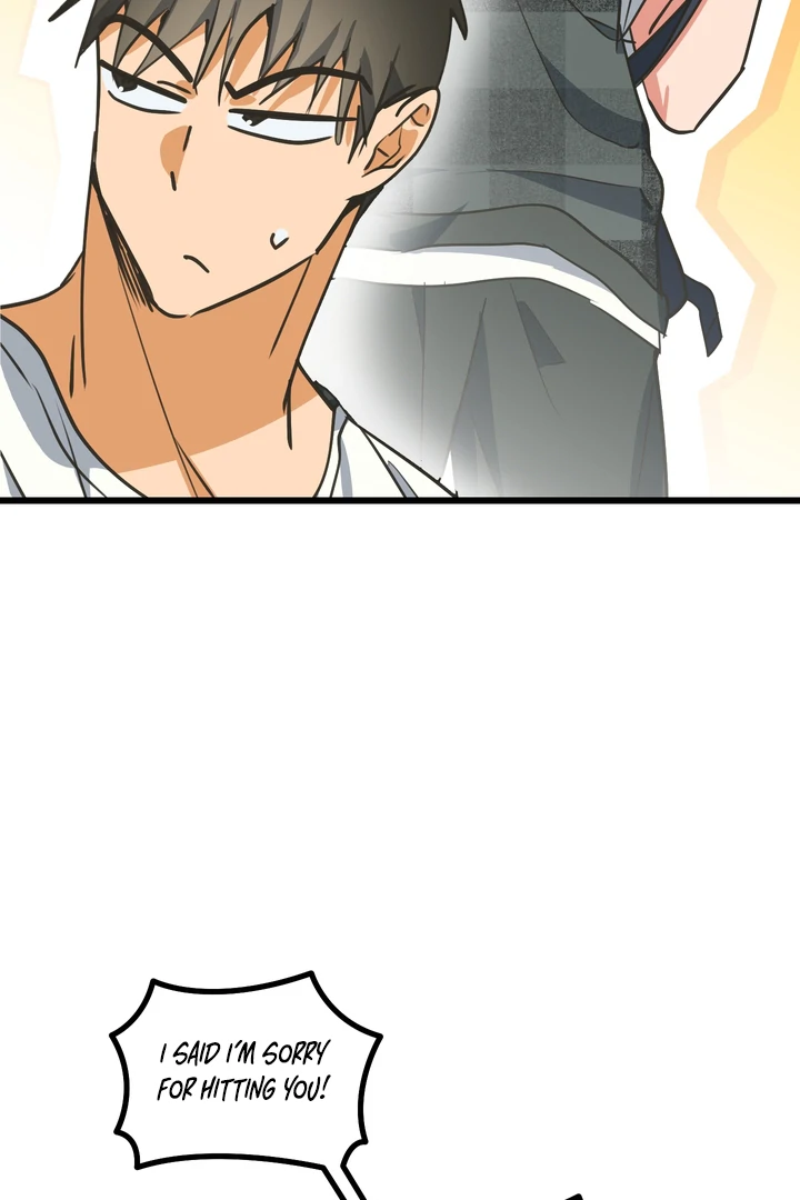 Read A Breathtaking Alliance chapter 4 image 109 on Lezhin
