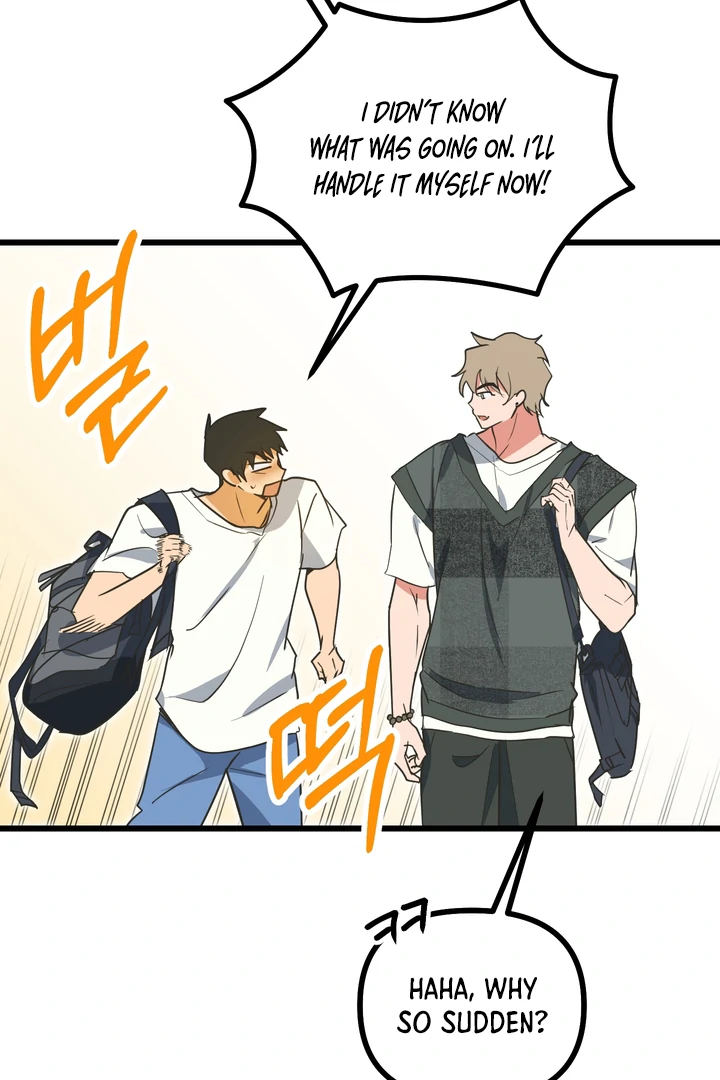 Read A Breathtaking Alliance chapter 4 image 110 on Lezhin