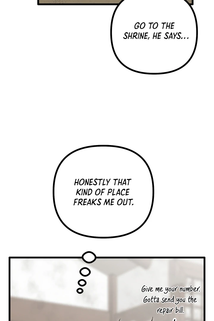 Read A Breathtaking Alliance chapter 4 image 113 on Lezhin