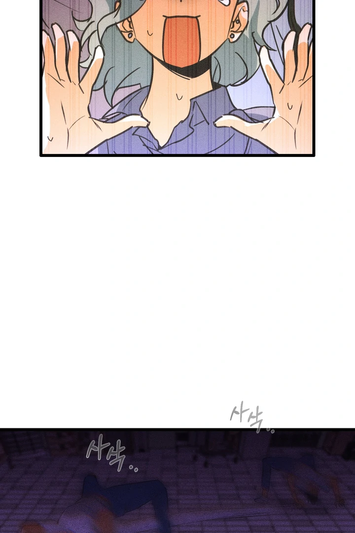 Read A Breathtaking Alliance chapter 4 image 119 on Lezhin