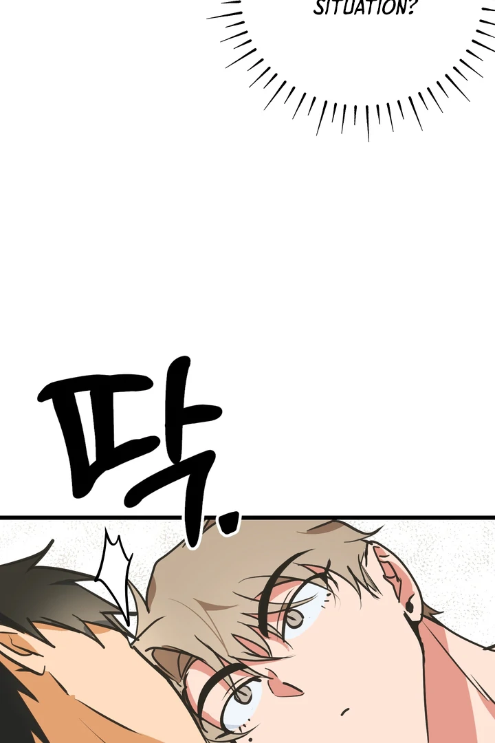 Read A Breathtaking Alliance chapter 4 image 28 on Lezhin