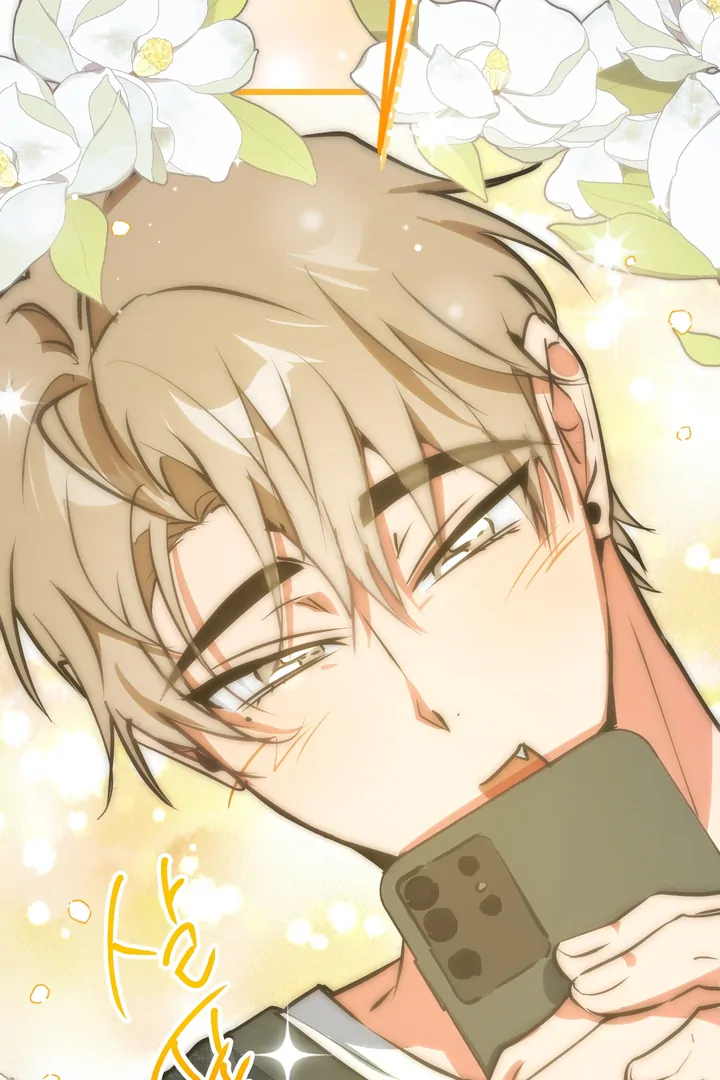Read A Breathtaking Alliance chapter 4 image 32 on Lezhin