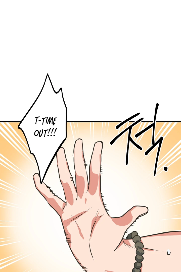 Read A Breathtaking Alliance chapter 4 image 42 on Lezhin