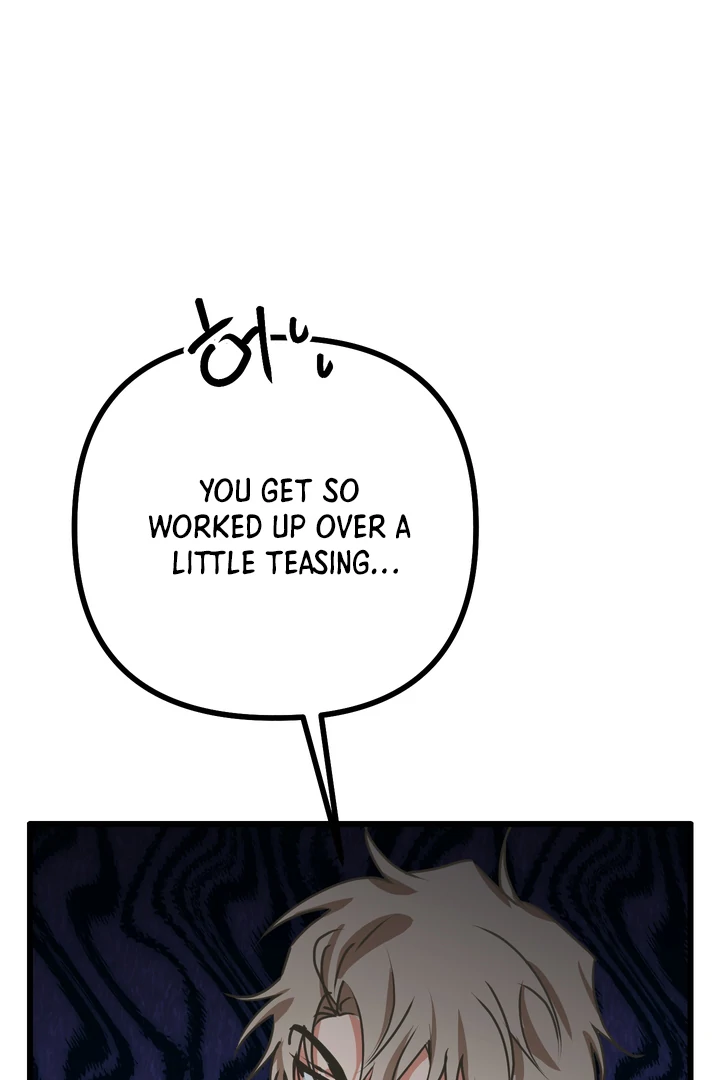 Read A Breathtaking Alliance chapter 4 image 51 on Lezhin