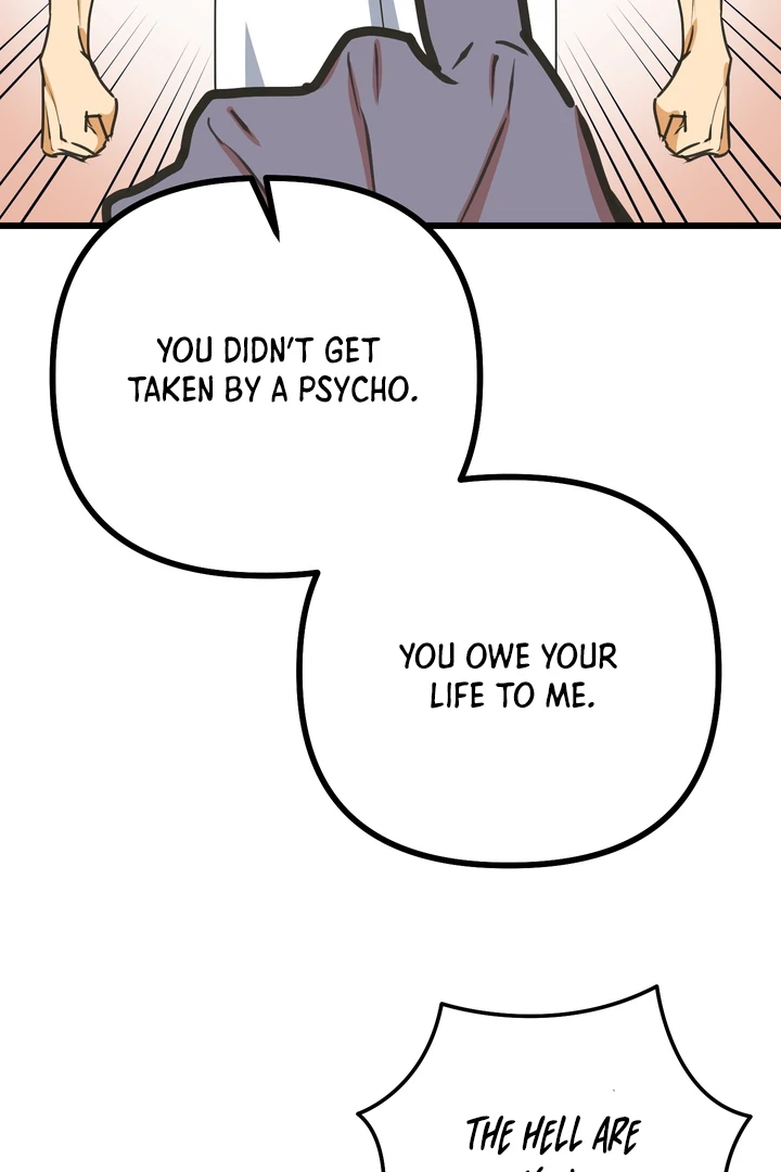 Read A Breathtaking Alliance chapter 4 image 54 on Lezhin