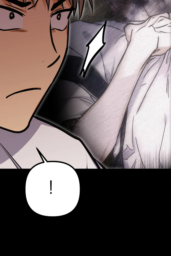 Read A Breathtaking Alliance chapter 4 image 57 on Lezhin