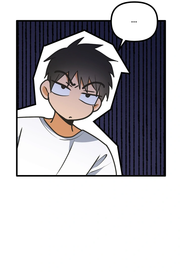 Read A Breathtaking Alliance chapter 4 image 60 on Lezhin