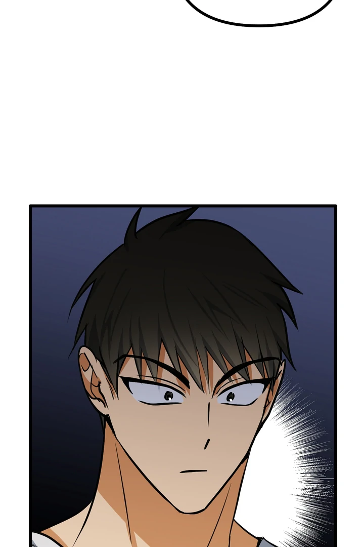 Read A Breathtaking Alliance chapter 4 image 67 on Lezhin