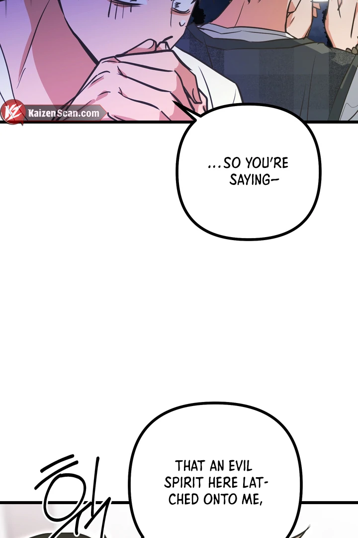 Read A Breathtaking Alliance chapter 4 image 74 on Lezhin