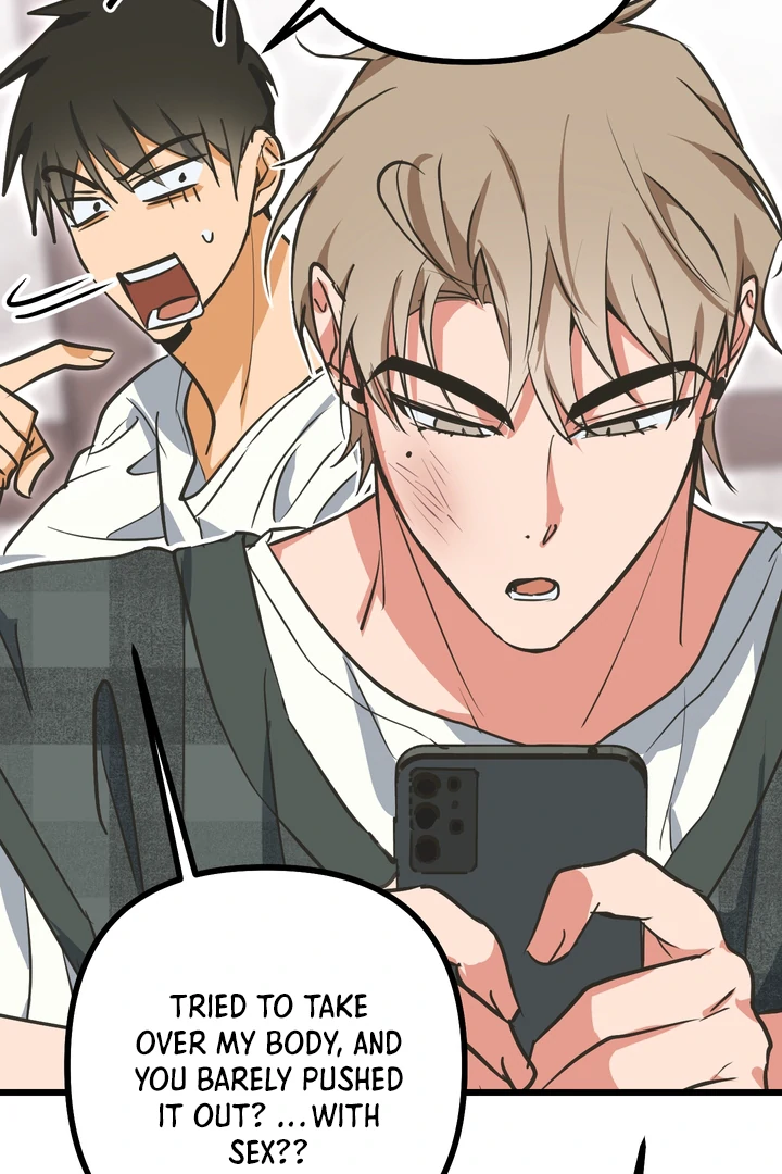 Read A Breathtaking Alliance chapter 4 image 75 on Lezhin