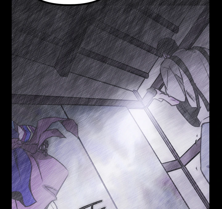 Read A Breathtaking Alliance chapter 4 image 78 on Lezhin