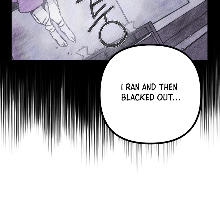 Read A Breathtaking Alliance chapter 4 image 79 on Lezhin