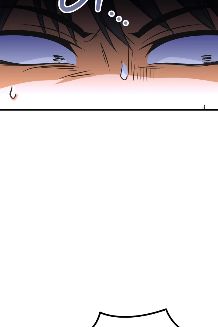 Read A Breathtaking Alliance chapter 4 image 82 on Lezhin