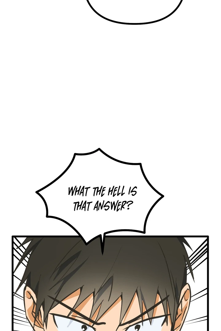 Read A Breathtaking Alliance chapter 4 image 86 on Lezhin